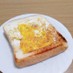朝においしいトースト（全写真付き）