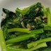 レンジで簡単！小松菜のアーリオオーリオ