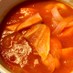 お豆いっぱいのトマトスープ