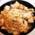 お手軽☆お豆腐と天かすの卵とじ丼