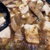 椎茸と細切長ネギの豆腐餡かけ丼