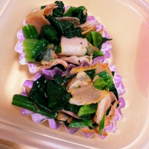 お弁当に ほうれん草とベーコンのソテー レシピ 作り方 By りるみな クックパッド 簡単おいしいみんなのレシピが360万品