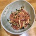 激辛✦酒の肴✦和製タイ料理✦塩辛ヤム✦