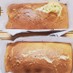 簡単♡梨のキャラメルパウンドケーキ