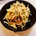 ★切干大根とｷｭｳﾘの中華風ｻﾗﾀﾞ★