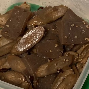 圧力鍋でごぼうとこんにゃくの煮物 レシピ 作り方 By Camel クックパッド 簡単おいしいみんなのレシピが352万品