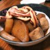 里芋･大根･イカのこっくり煮