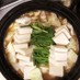 スープは手作りが1番♡私の絶品モツ鍋