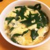 卵のナンプラースープ