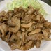 下宿生応援レシピ！豚ばら肉の角煮丼風