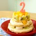 2歳☆BP無！カスタードの誕生日ケーキ☆