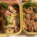 ミニオンのキャラ弁♪