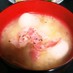 里芋とベーコンのお味噌汁