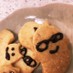 強力粉で作る☆簡単さくさくクッキー。