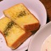 食パンアレンジ☆ガーリックチーズトースト