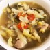 満腹スープ煮☆白菜と鶏もも肉のコンソメ煮