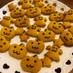 ★簡単★かぼちゃのハロウィンクッキー☆
