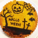 B2fff75497f9473a92d9207e6ccee312