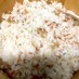 古い米の炊き方