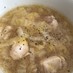 体ポカポカ❤ 白菜と鳥肉の和風スープ