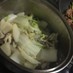 簡単節約★白菜と大根とあげのあっさり煮★