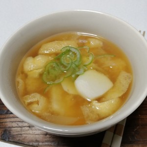 里芋の味噌汁 レシピ 作り方 By Kaiko子 クックパッド 簡単おいしいみんなのレシピが359万品
