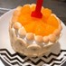 一歳　誕生日　バースデーケーキ　夏　