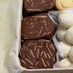 バレンタイン♡アーモンド生チョコクッキー