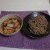 ☆絶賛武蔵野肉汁うどん（つけ麺）