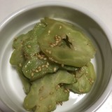 C2fc0b645e8ae7f62cd64c7c0b2715b7