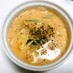 残り野菜Wキムチ豆乳❀食べる味噌スープ