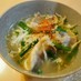 本格テールスープ フィスラー 圧力鍋