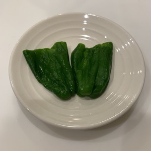 離乳食に レンジで簡単ピーマンの皮むき レシピ 作り方 By Ayum2929 クックパッド 簡単おいしいみんなのレシピが360万品