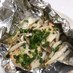 生鮭&きのこホイル焼き✿味噌マヨネーズ✿