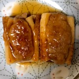 48e51cafec8ff427e3698e1fc6efdbf2