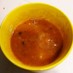 完熟柿×梅肉＝無限♾美味しいループソース