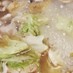 サッポロ一番 ガリバタ鶏塩なべ