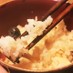 鮭としめじの炊き込みご飯〜バター醤油味〜