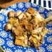 挽き肉絡む～✨白菜と厚揚げの旨塩炒め