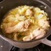 白菜大量消費♔手羽元ほろほろ煮スープ