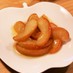 キャラメルバター★フライパンで焼きリンゴ