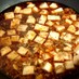 【四川風】超簡単！本格麻婆豆腐の作り方