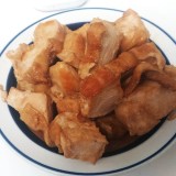 81a4e20748abc2b190e3d1297f460569