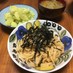 ☆絶品たらこパスタ☆