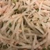 大根とツナのネギ塩サラダ