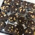 ショコラ サブレ☆アイスボックスクッキー