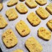 パン粉で作るモチモチクッキー