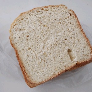 すりおろしりんごパン レシピ 作り方 By Bakeddbeans クックパッド 簡単おいしいみんなのレシピが360万品