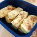 離乳食中期〜後期☆バナナフレンチトースト