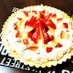 チーズカスタードdeフルーツタルト